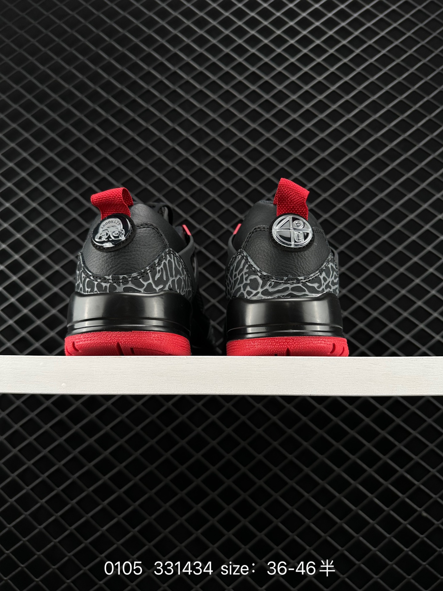 Air Jordan 3.5 Spizike Low 